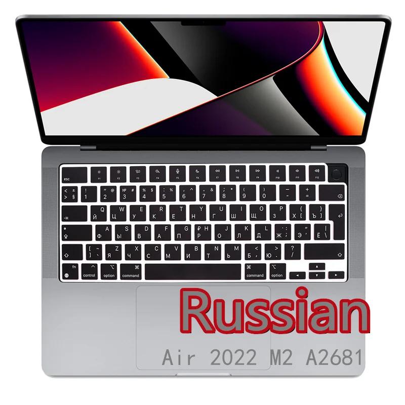Macbook Air 2022 M2  þƾ Ŀ, þ ̱ EU Ű Ŀ, Macbook Air 13 2022 A2681 Ų Ǹ